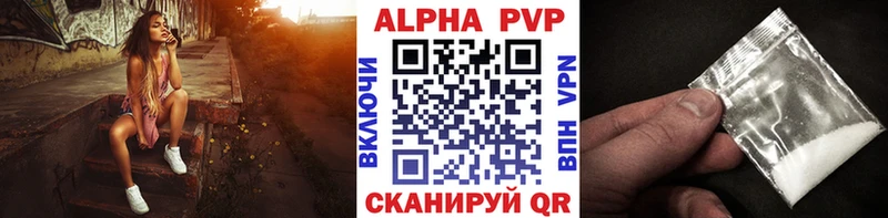 дарнет шоп  mega как зайти  A PVP мука  Шатура 