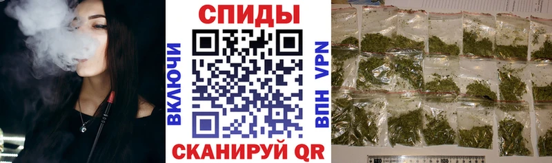 БУТИРАТ GHB  где можно купить   Шатура 