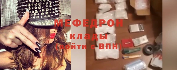 гидропоника Рославль