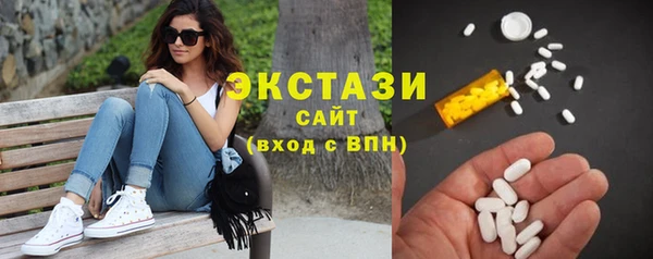 гидропоника Рославль