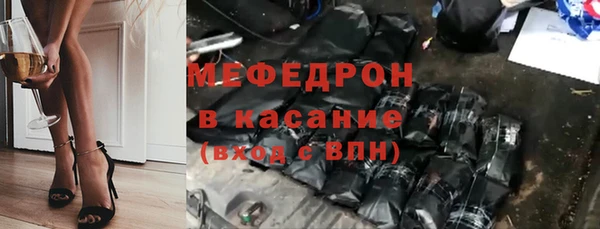 apvp Россошь