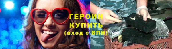твердый Белоозёрский