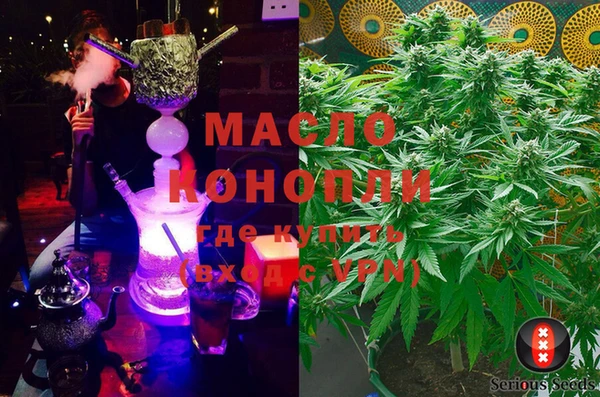 кокаин перу Ростов