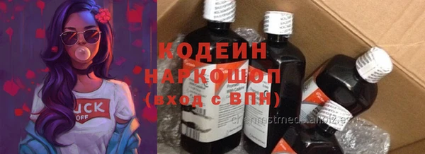 apvp Россошь