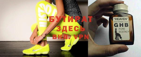 кокаин перу Ростов
