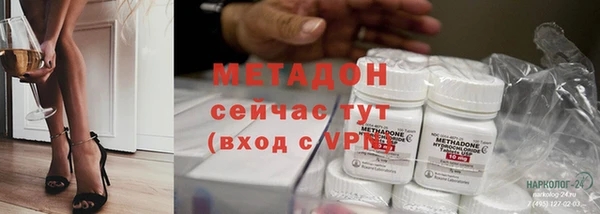 кокаин Белокуриха