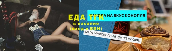 твердый Белоозёрский