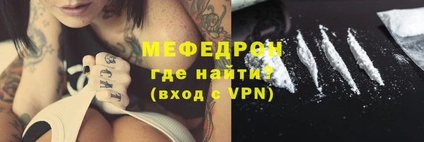 гидропоника Рославль