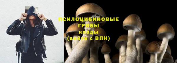 кокаин перу Ростов