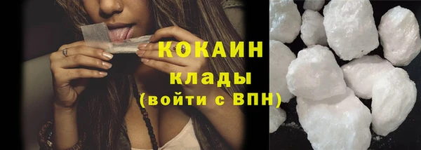 apvp Россошь