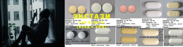 кокаин перу Ростов