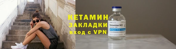 твердый Белоозёрский