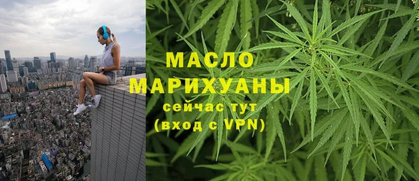кокаин перу Ростов