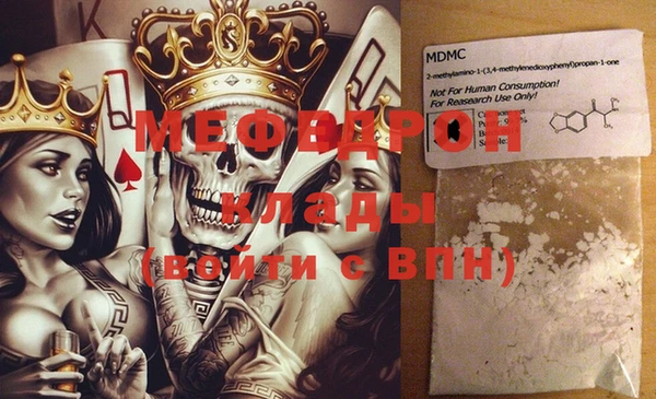 кокаин перу Ростов