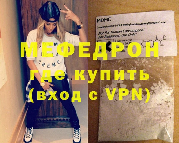 apvp Россошь