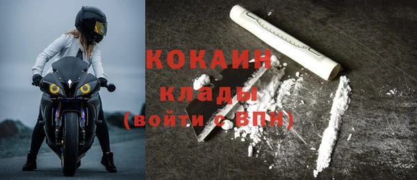твердый Белоозёрский