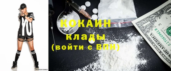 apvp Россошь