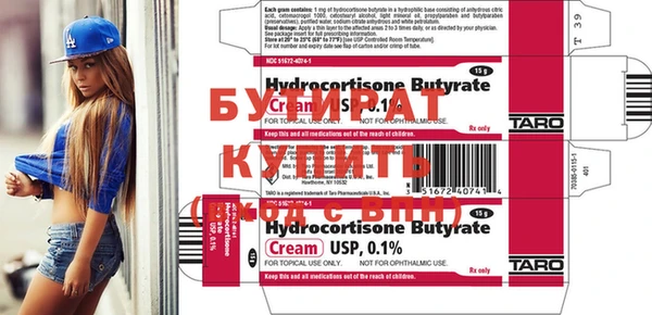 apvp Россошь