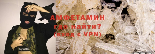 apvp Россошь