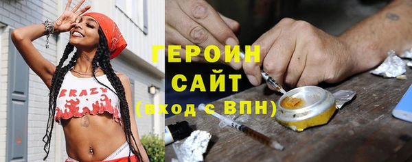 кокаин перу Ростов