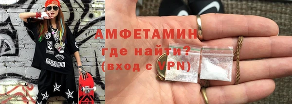 твердый Белоозёрский
