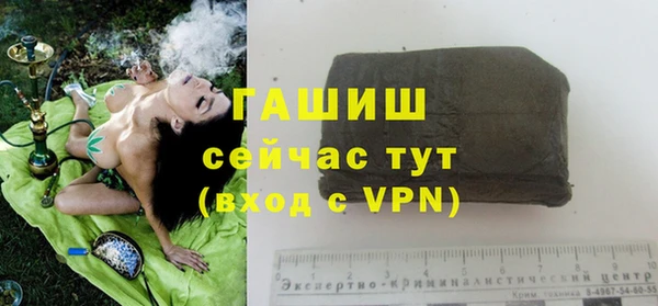 apvp Россошь