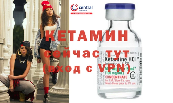 гидропоника Рославль