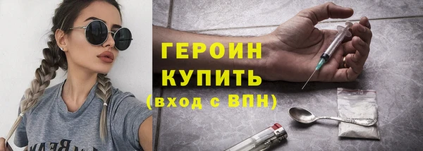 гидропоника Рославль
